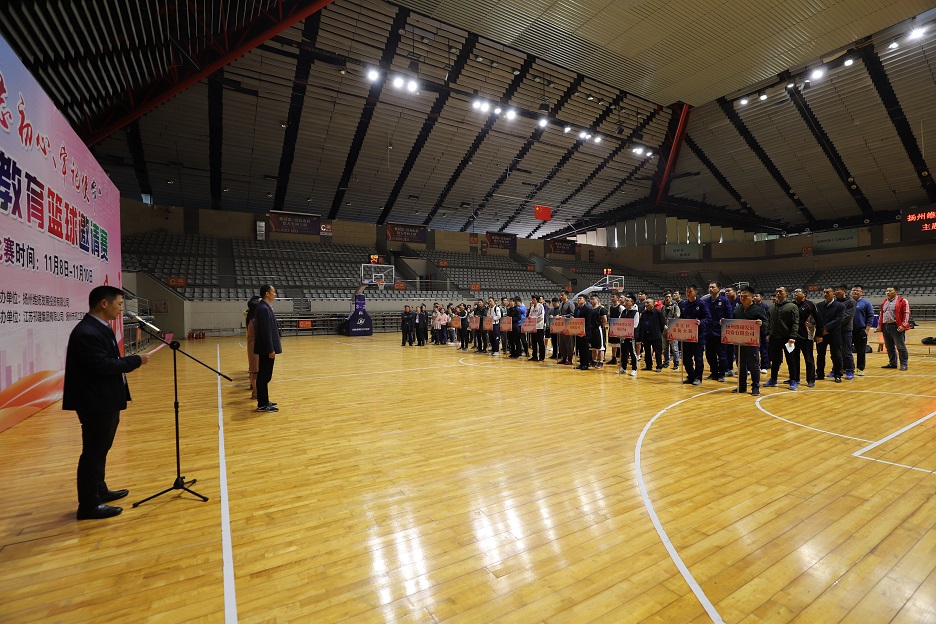 開幕 (8).JPG 開幕 (8).JPG